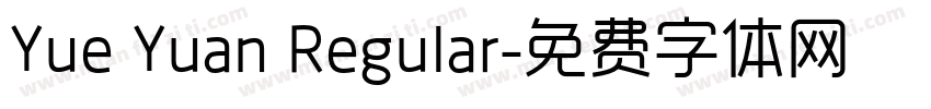 Yue Yuan Regular字体转换